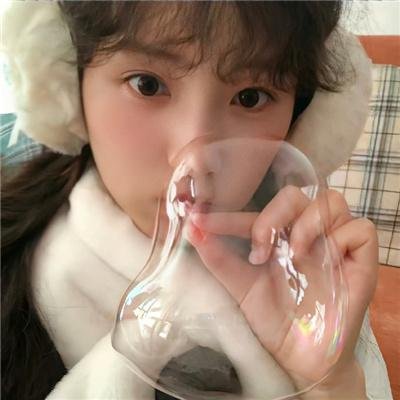 死后人人爱